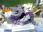 III Feria Internacional Minerales, Fósiles y Gemas de Utrillas