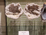 Museo de Minerales de Euskalduna