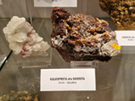 Museo de Minerales de Euskalduna