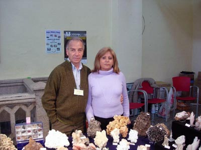 Feria de la Union 2007