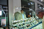 GMA. XIV Feria de Minerales y Fósiles de la Unión