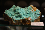 GMA. XXXII Expominerales. Certamen de Minerales, Fósiles y Gemas de Madrid
