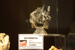 GMA. XXXII Expominerales. Certamen de Minerales, Fósiles y Gemas de Madrid
