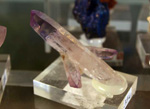 FEM. II Feria de Minerales, Fósiles y Gemas Mineralia el Campello