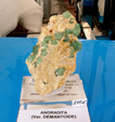 GMA. III Feria de Minerales, Fósiles y Gemas Mineralia el Campello