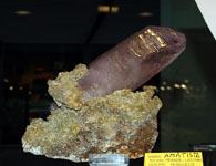 GMA. 1ª Feria de Minerales de Elche