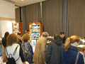 GMA. MINERALIA´s SEVILLA. II Exposición-Bolsa Internacinal de Minerales, Fósiles y Gemas