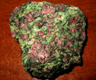 GMA. MINERALIA´s SEVILLA. III Exposición-Bolsa Internacinal de Minerales, Fósiles y Gemas