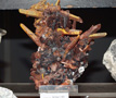 VII Feria de Minerales de Oliva.  